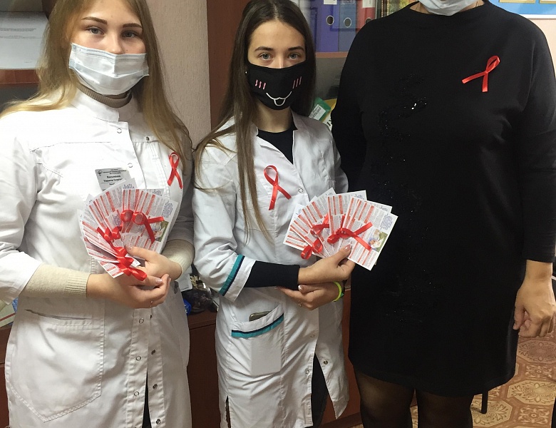 В керченском медицинском колледже прошла акция «КРАСНАЯ ЛЕНТОЧКА», приуроченная всемирному дню борьбы со СПИДом