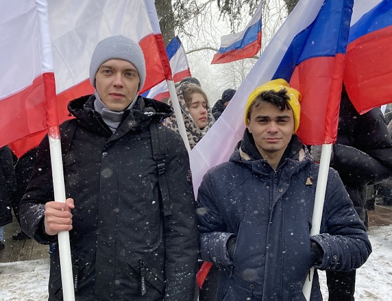 Участие студентов ГАОУ СПО РК «Керченский медколледж им. Г.К.Петровой » в Митинге-концерте, повященый воссоединению Крыма с Россией.