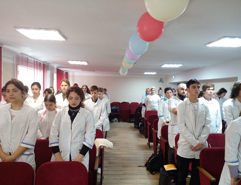 День памяти в Керченском медколледже